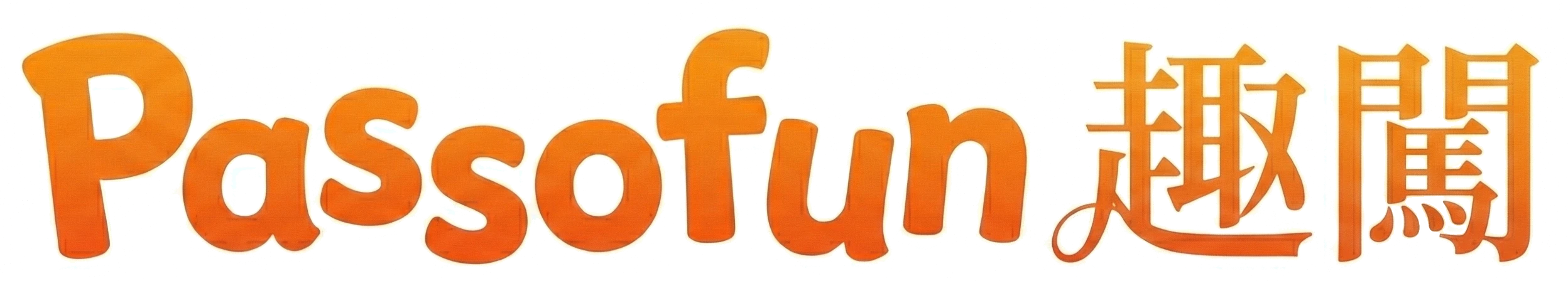 數位因子網路科技